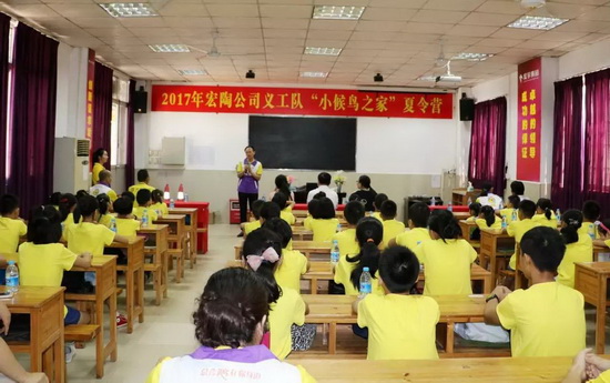 尊龙凯时官网版登录·(中国)官网