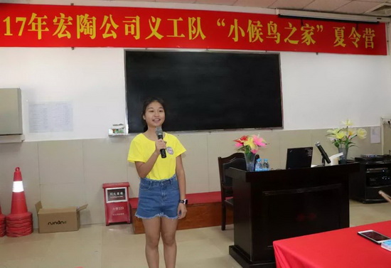 尊龙凯时官网版登录·(中国)官网