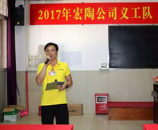 尊龙凯时官网版登录·(中国)官网