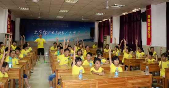 尊龙凯时官网版登录·(中国)官网