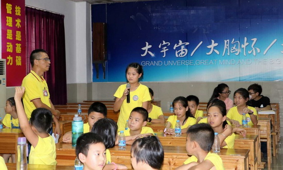 尊龙凯时官网版登录·(中国)官网