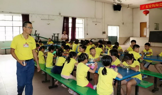 尊龙凯时官网版登录·(中国)官网