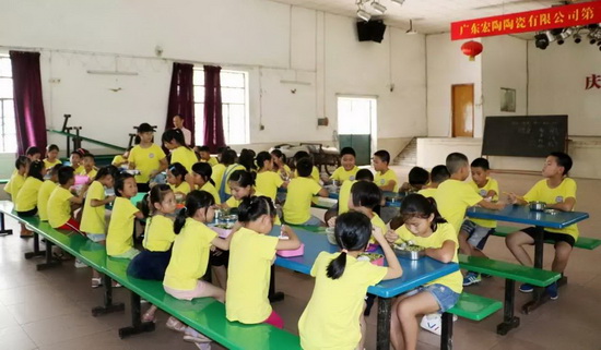 尊龙凯时官网版登录·(中国)官网