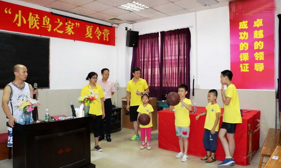 尊龙凯时官网版登录·(中国)官网