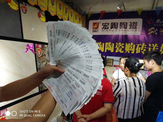 尊龙凯时官网版登录·(中国)官网