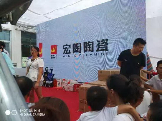 尊龙凯时官网版登录·(中国)官网