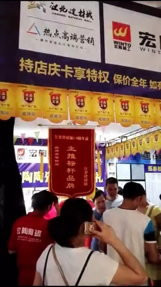 尊龙凯时官网版登录·(中国)官网