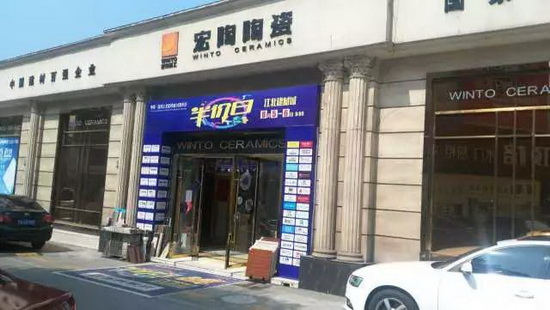 尊龙凯时官网版登录·(中国)官网