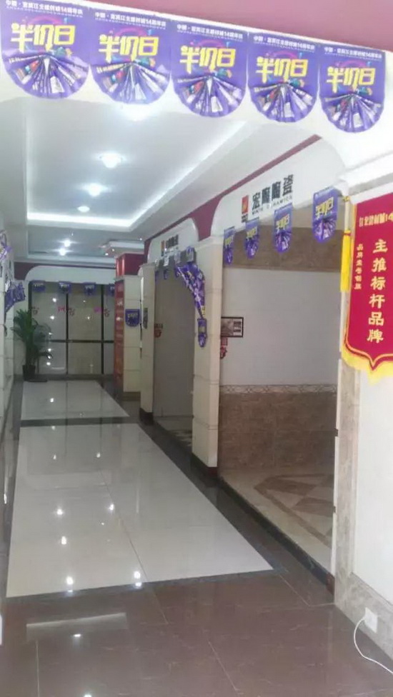 尊龙凯时官网版登录·(中国)官网