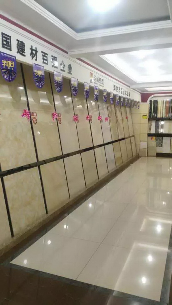 尊龙凯时官网版登录·(中国)官网