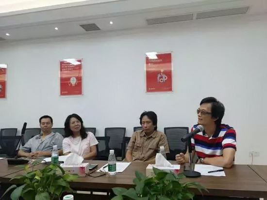 尊龙凯时官网版登录·(中国)官网