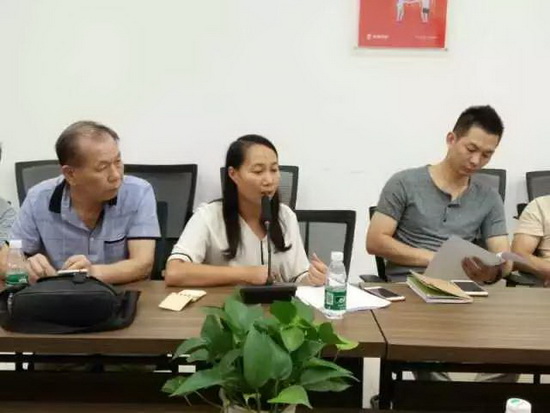 尊龙凯时官网版登录·(中国)官网