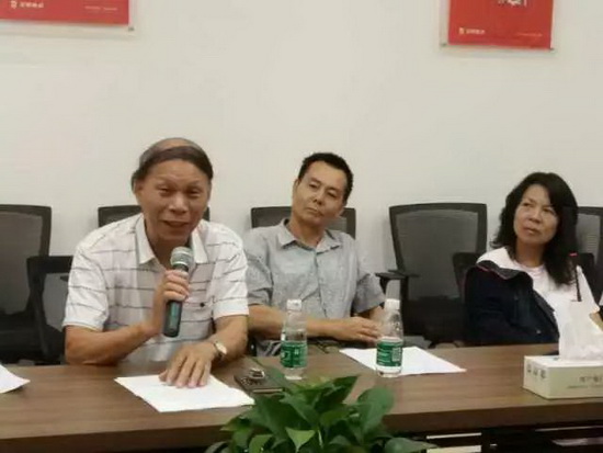 尊龙凯时官网版登录·(中国)官网