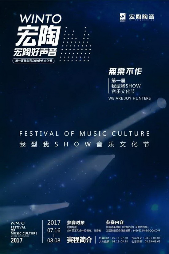 尊龙凯时官网版登录·(中国)官网