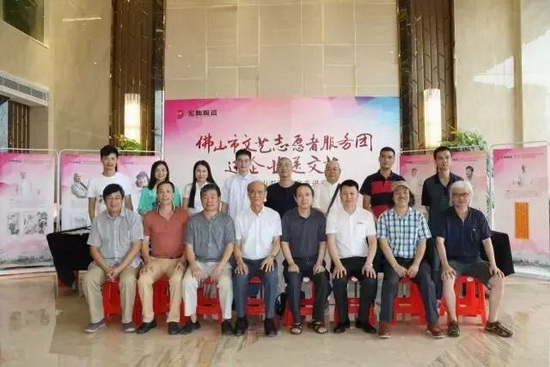 尊龙凯时官网版登录·(中国)官网