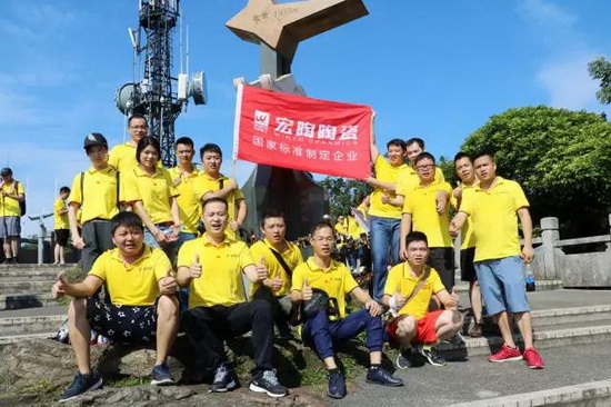 尊龙凯时官网版登录·(中国)官网