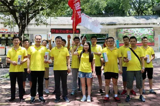 尊龙凯时官网版登录·(中国)官网