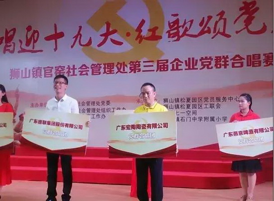 尊龙凯时官网版登录·(中国)官网