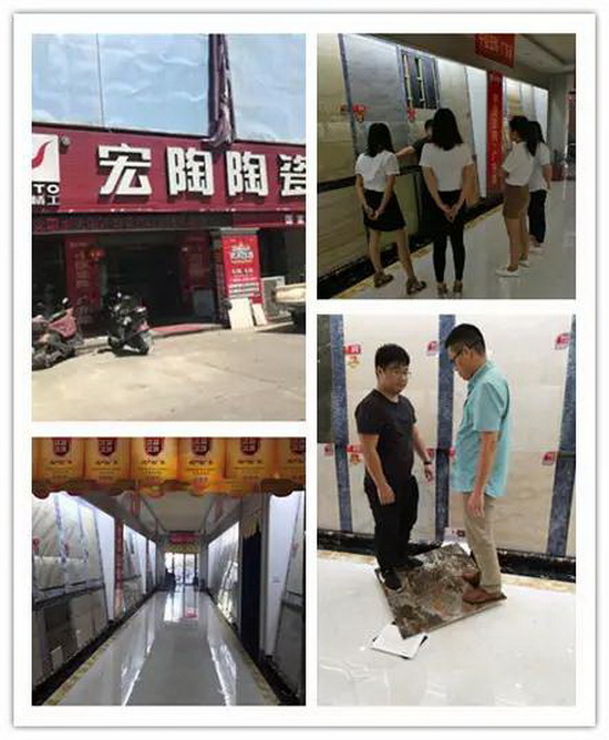 尊龙凯时官网版登录·(中国)官网