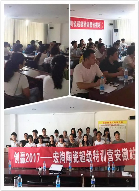 尊龙凯时官网版登录·(中国)官网