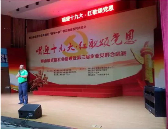 尊龙凯时官网版登录·(中国)官网