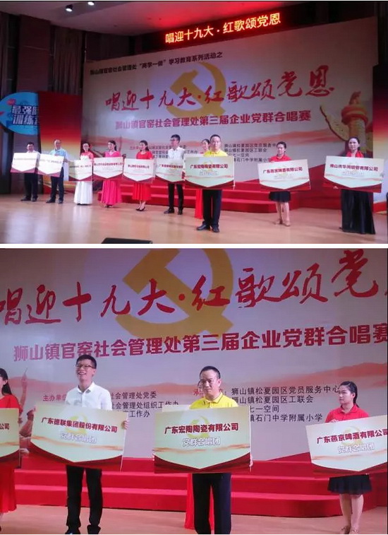 尊龙凯时官网版登录·(中国)官网