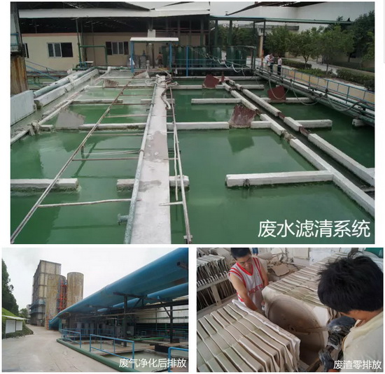 尊龙凯时官网版登录·(中国)官网