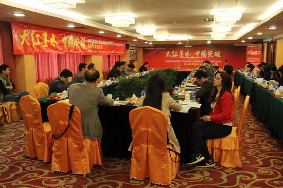 尊龙凯时官网版登录·(中国)官网