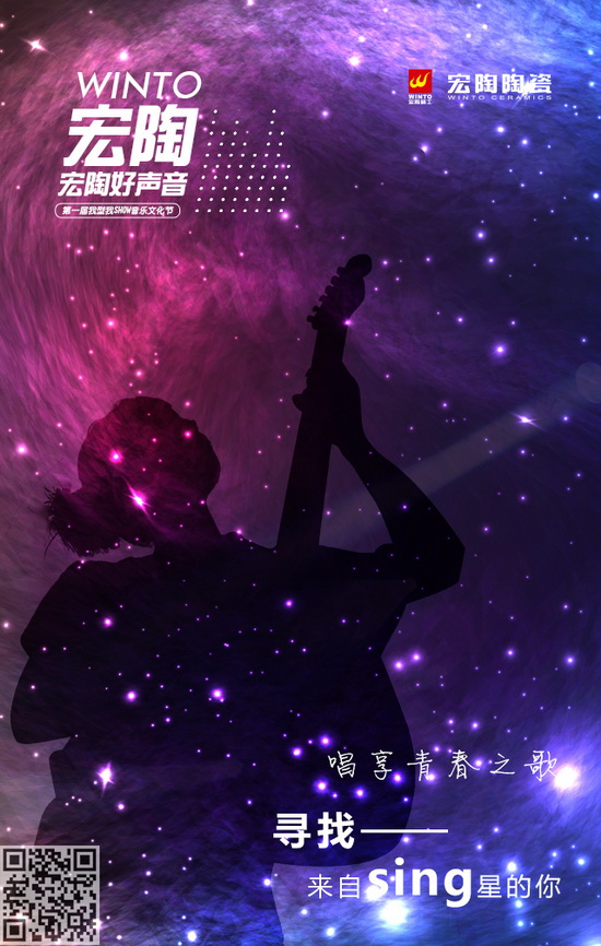 尊龙凯时官网版登录·(中国)官网