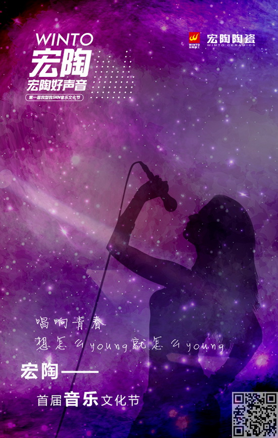 尊龙凯时官网版登录·(中国)官网