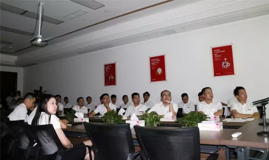 尊龙凯时官网版登录·(中国)官网