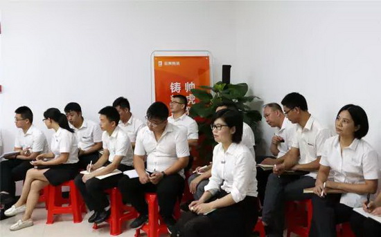 尊龙凯时官网版登录·(中国)官网