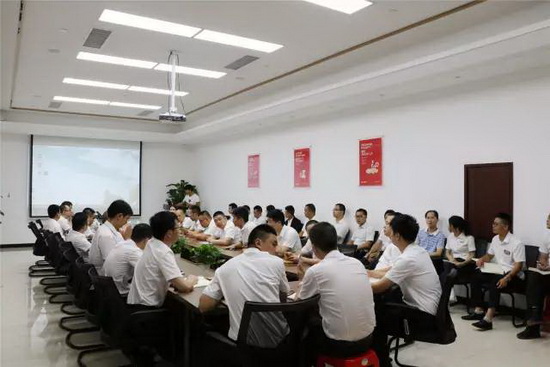 尊龙凯时官网版登录·(中国)官网