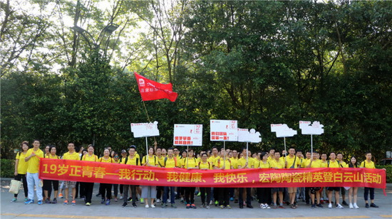 尊龙凯时官网版登录·(中国)官网