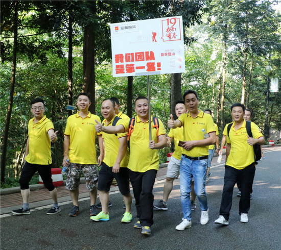 尊龙凯时官网版登录·(中国)官网