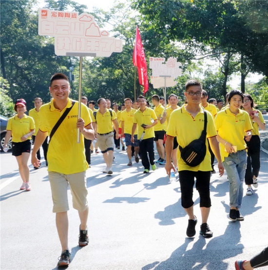 尊龙凯时官网版登录·(中国)官网