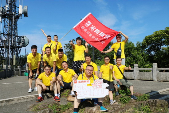 尊龙凯时官网版登录·(中国)官网