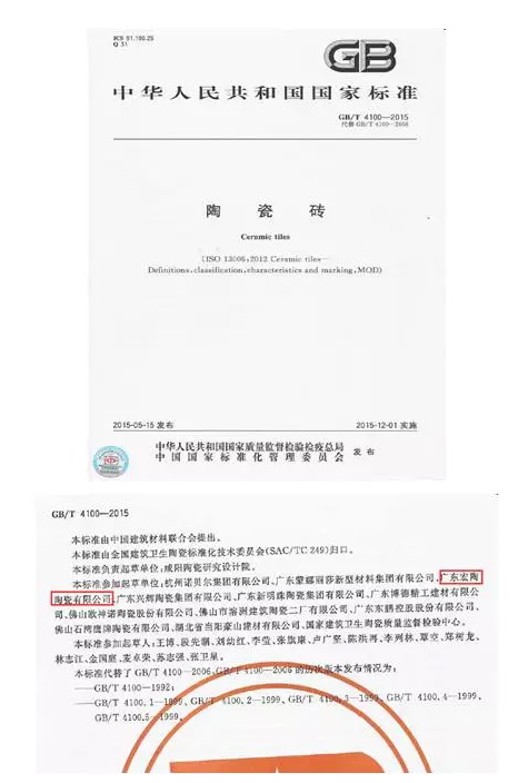 尊龙凯时官网版登录·(中国)官网