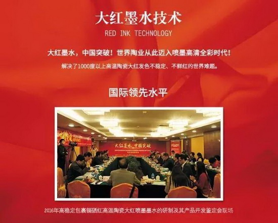 尊龙凯时官网版登录·(中国)官网