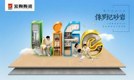 尊龙凯时官网版登录·(中国)官网