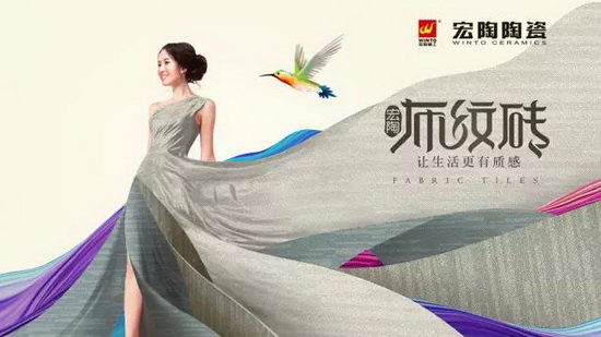 尊龙凯时官网版登录·(中国)官网