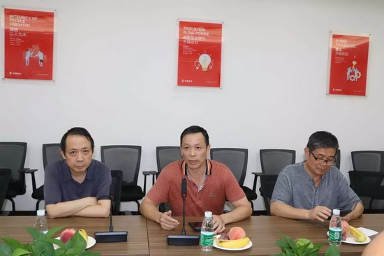 尊龙凯时官网版登录·(中国)官网