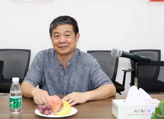 尊龙凯时官网版登录·(中国)官网