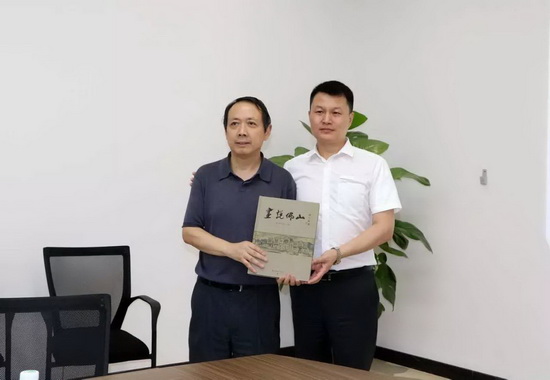 尊龙凯时官网版登录·(中国)官网