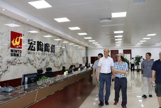 尊龙凯时官网版登录·(中国)官网