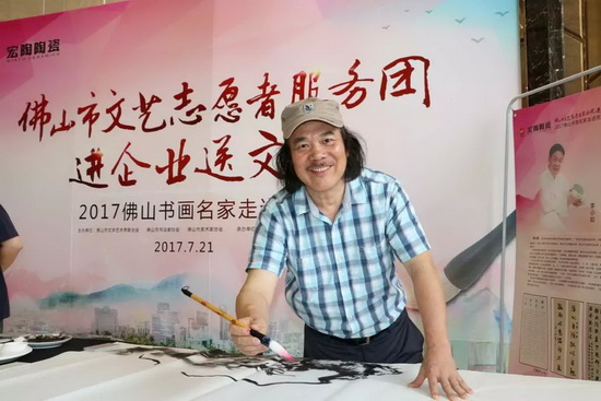 尊龙凯时官网版登录·(中国)官网