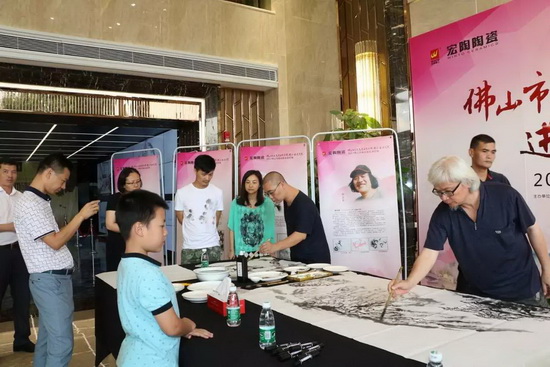 尊龙凯时官网版登录·(中国)官网