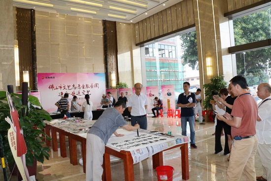 尊龙凯时官网版登录·(中国)官网