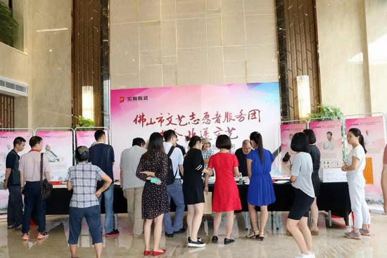 尊龙凯时官网版登录·(中国)官网