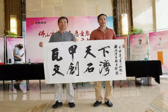 尊龙凯时官网版登录·(中国)官网